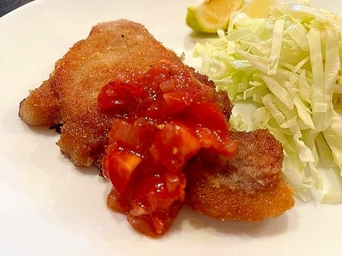 ポークカツレツのチリトマトソースかけ